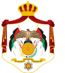 Ambassade de Jordanie au Maroc